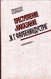 bookCover